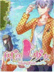 日韩综艺周末厨房实验封面